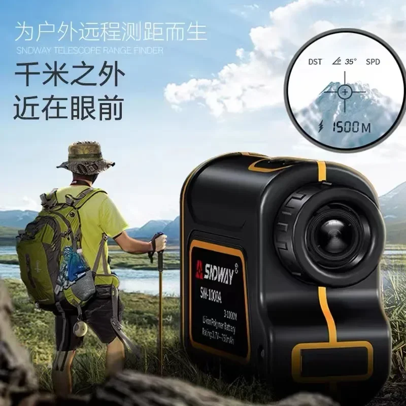 Golf Rangefinder - Premium Stable SNDWAY Rangefinder Telescope 600M