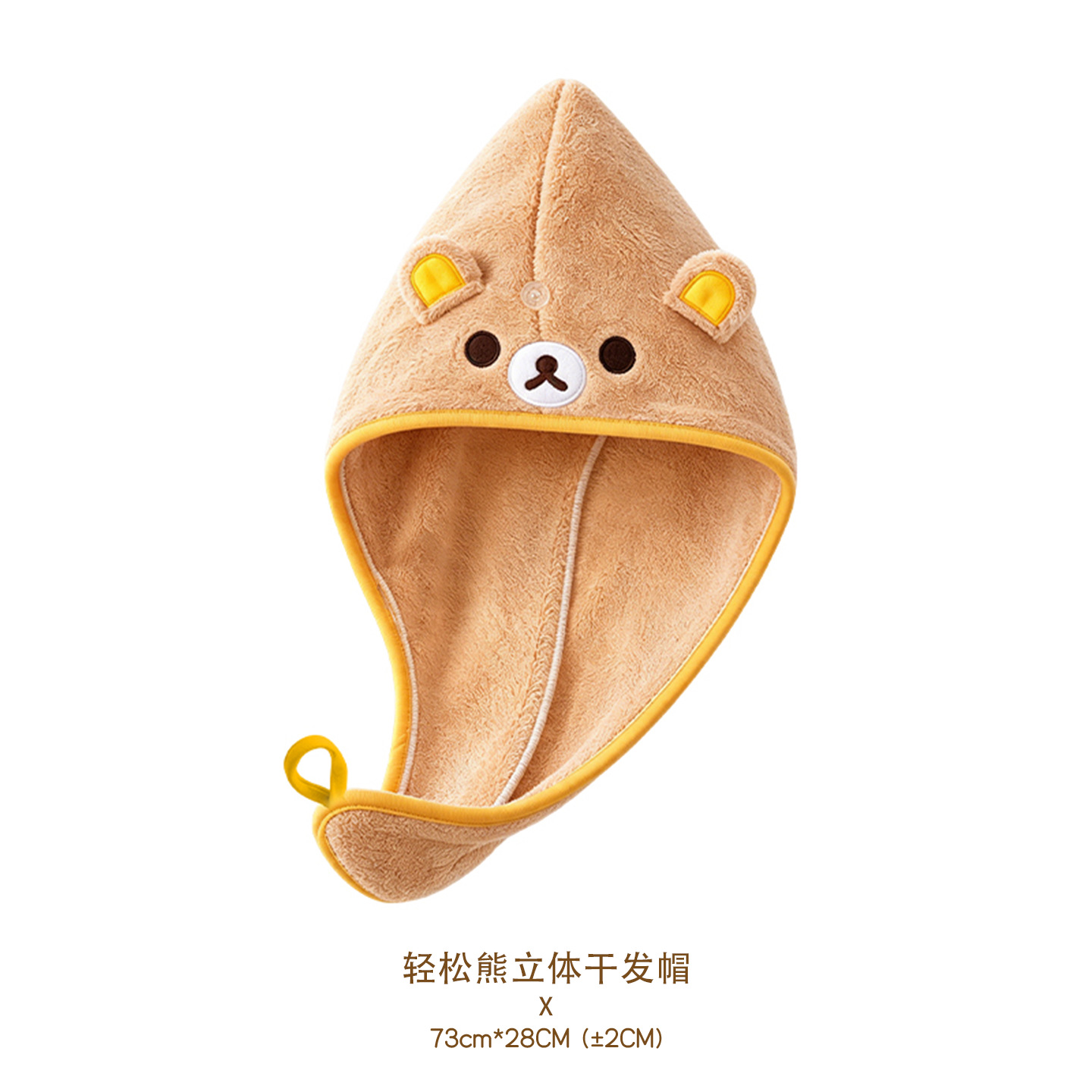 Cute Rilakkuma Coral Fleece Ma - Golf Towel ulasan dan harga